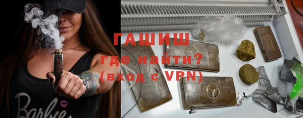 mdpv Верхний Тагил