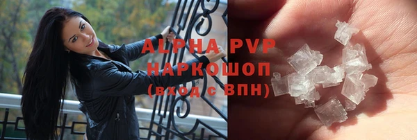 mdpv Верхний Тагил