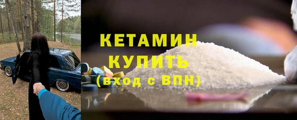 спиды Верхнеуральск